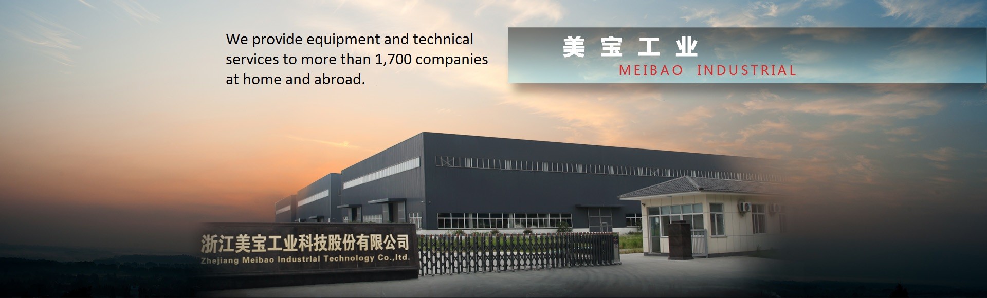 Qualidade Linha de produção detergente do pó fábrica